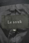 LE SOUK（ルスーク）の古着「商品番号：PR10168426」-6