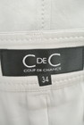 COUP DE CHANCE（クードシャンス）の古着「商品番号：PR10168431」-6