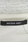 MAYSON GREY（メイソングレイ）の古着「商品番号：PR10168435」-6