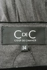 COUP DE CHANCE（クードシャンス）の古着「商品番号：PR10168443」-6