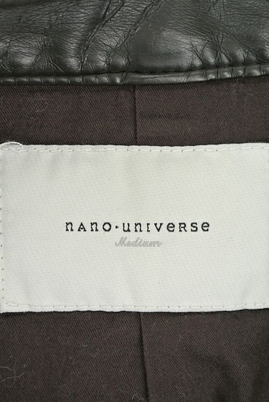 nano・universe（ナノユニバース）の古着「（ブルゾン・スタジャン）」大画像６へ