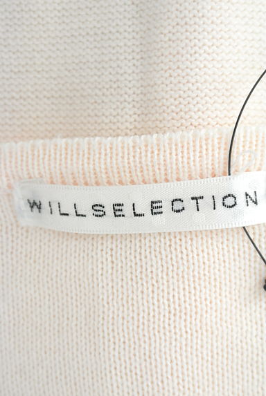 WILLSELECTION（ウィルセレクション）の古着「（カーディガン・ボレロ）」大画像６へ