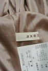 axes femme（アクシーズファム）の古着「商品番号：PR10168474」-6