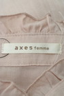 axes femme（アクシーズファム）の古着「商品番号：PR10168475」-6
