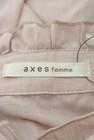 axes femme（アクシーズファム）の古着「商品番号：PR10168476」-6
