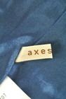 axes femme（アクシーズファム）の古着「商品番号：PR10168483」-6