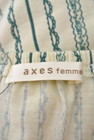 axes femme（アクシーズファム）の古着「商品番号：PR10168554」-6