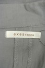 axes femme（アクシーズファム）の古着「商品番号：PR10168567」-6