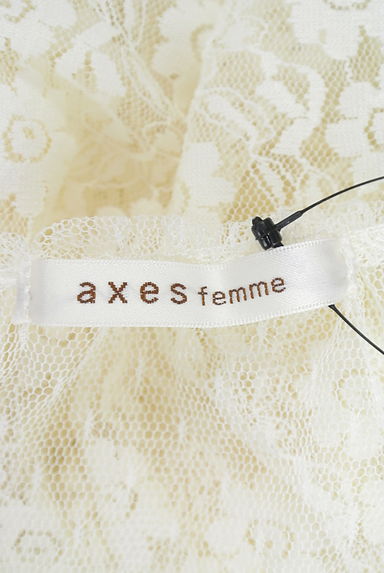axes femme（アクシーズファム）の古着「（ベスト・ジレ）」大画像６へ