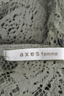 axes femme（アクシーズファム）の古着「商品番号：PR10168593」-6