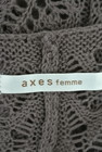 axes femme（アクシーズファム）の古着「商品番号：PR10168606」-6