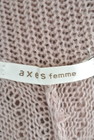 axes femme（アクシーズファム）の古着「商品番号：PR10168621」-6