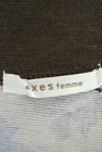 axes femme（アクシーズファム）の古着「商品番号：PR10168622」-6
