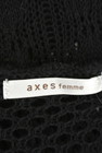 axes femme（アクシーズファム）の古着「商品番号：PR10168627」-6
