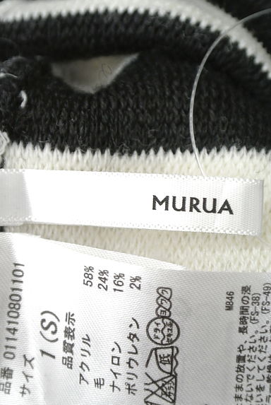 MURUA（ムルーア）の古着「（スカート）」大画像６へ