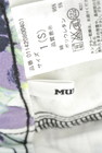 MURUA（ムルーア）の古着「商品番号：PR10168684」-6