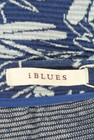 IBLUES（イブルース）の古着「商品番号：PR10168708」-6