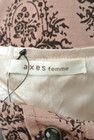 axes femme（アクシーズファム）の古着「商品番号：PR10168778」-6