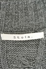 Stola.（ストラ）の古着「商品番号：PR10168798」-6