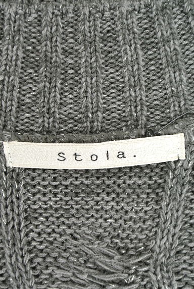 Stola.（ストラ）の古着「（ニット）」大画像６へ