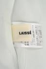 LAISSE PASSE（レッセパッセ）の古着「商品番号：PR10168830」-6