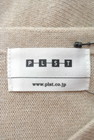 PLST（プラステ）の古着「商品番号：PR10168878」-6