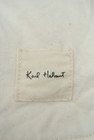 Karl Helmut（カールヘルム）の古着「商品番号：PR10168891」-6