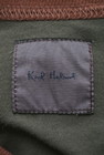 Karl Helmut（カールヘルム）の古着「商品番号：PR10168893」-6