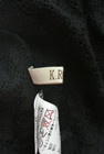 KATHARINE ROSS（キャサリンロス）の古着「商品番号：PR10168899」-6