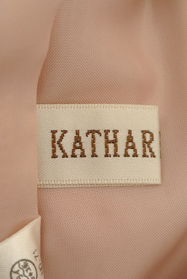 KATHARINE ROSS（キャサリンロス）の古着「（ショートパンツ・ハーフパンツ）」大画像６へ