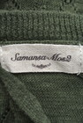 SM2（サマンサモスモス）の古着「商品番号：PR10168944」-6