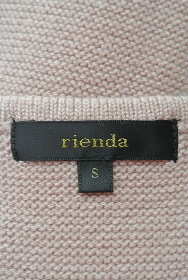 rienda（リエンダ）の古着「（ツーピース（ジャケット＋ワンピース））」大画像６へ