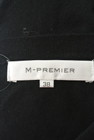 M-premier（エムプルミエ）の古着「商品番号：PR10168984」-6