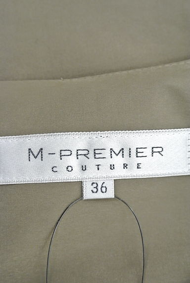 M-premier（エムプルミエ）の古着「（セットアップ（ジャケット＋スカート））」大画像６へ