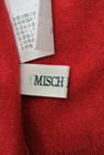 MISCH MASCH（ミッシュマッシュ）の古着「商品番号：PR10169070」-6