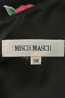 MISCH MASCH（ミッシュマッシュ）の古着「商品番号：PR10169083」-6