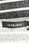 LE CIEL BLEU（ルシェルブルー）の古着「商品番号：PR10169124」-6