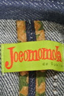 Jocomomola（ホコモモラ）の古着「商品番号：PR10169136」-6