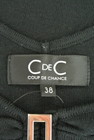COUP DE CHANCE（クードシャンス）の古着「商品番号：PR10169147」-6