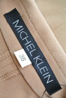 MICHEL KLEIN（ミッシェルクラン）の古着「商品番号：PR10169180」-6