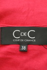 COUP DE CHANCE（クードシャンス）の古着「商品番号：PR10169207」-6