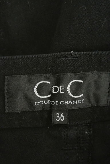 COUP DE CHANCE（クードシャンス）の古着「（パンツ）」大画像６へ