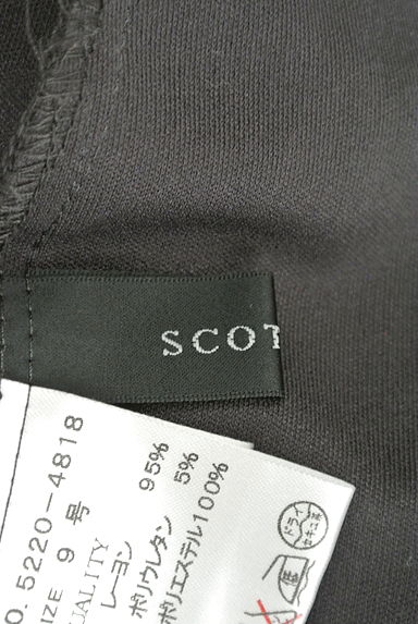 SCOT CLUB（スコットクラブ）の古着「（ロングスカート・マキシスカート）」大画像６へ