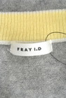 FRAY I.D（フレイアイディー）の古着「商品番号：PR10169243」-6