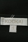 KOOKAI（クーカイ）の古着「商品番号：PR10169266」-6