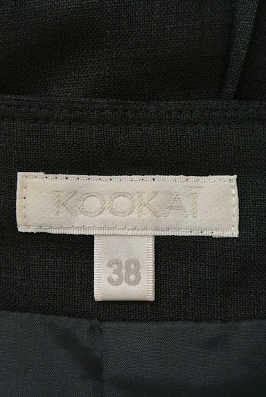 KOOKAI（クーカイ）の古着「（スカート）」大画像６へ