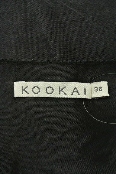 KOOKAI（クーカイ）の古着「（カットソー・プルオーバー）」大画像６へ