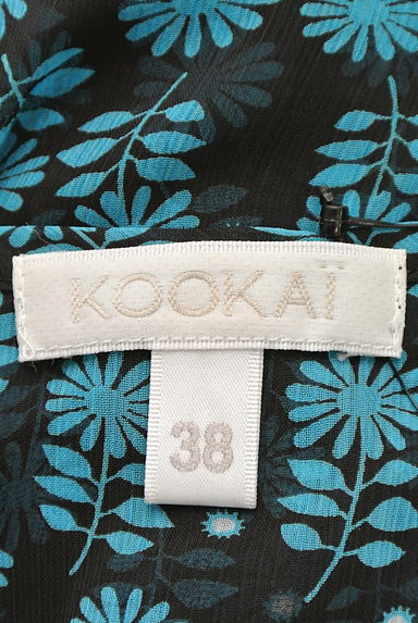 KOOKAI（クーカイ）の古着「（キャミソール・タンクトップ）」大画像６へ