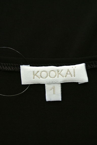 KOOKAI（クーカイ）の古着「（ワンピース・チュニック）」大画像６へ