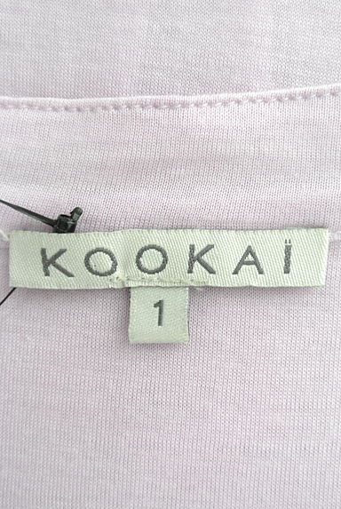 KOOKAI（クーカイ）の古着「（カーディガン・ボレロ）」大画像６へ